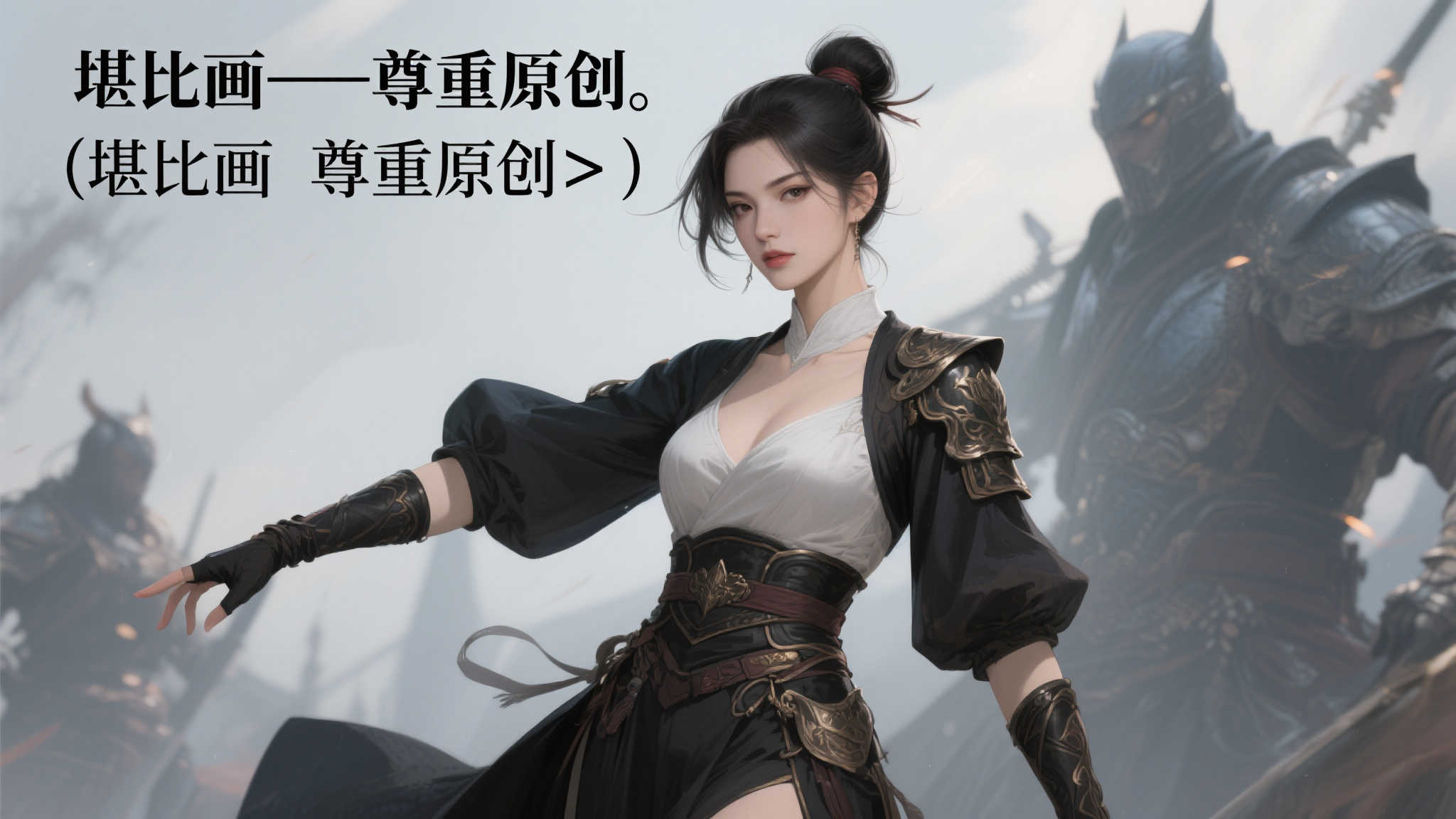 赏金大对决注册送彩金