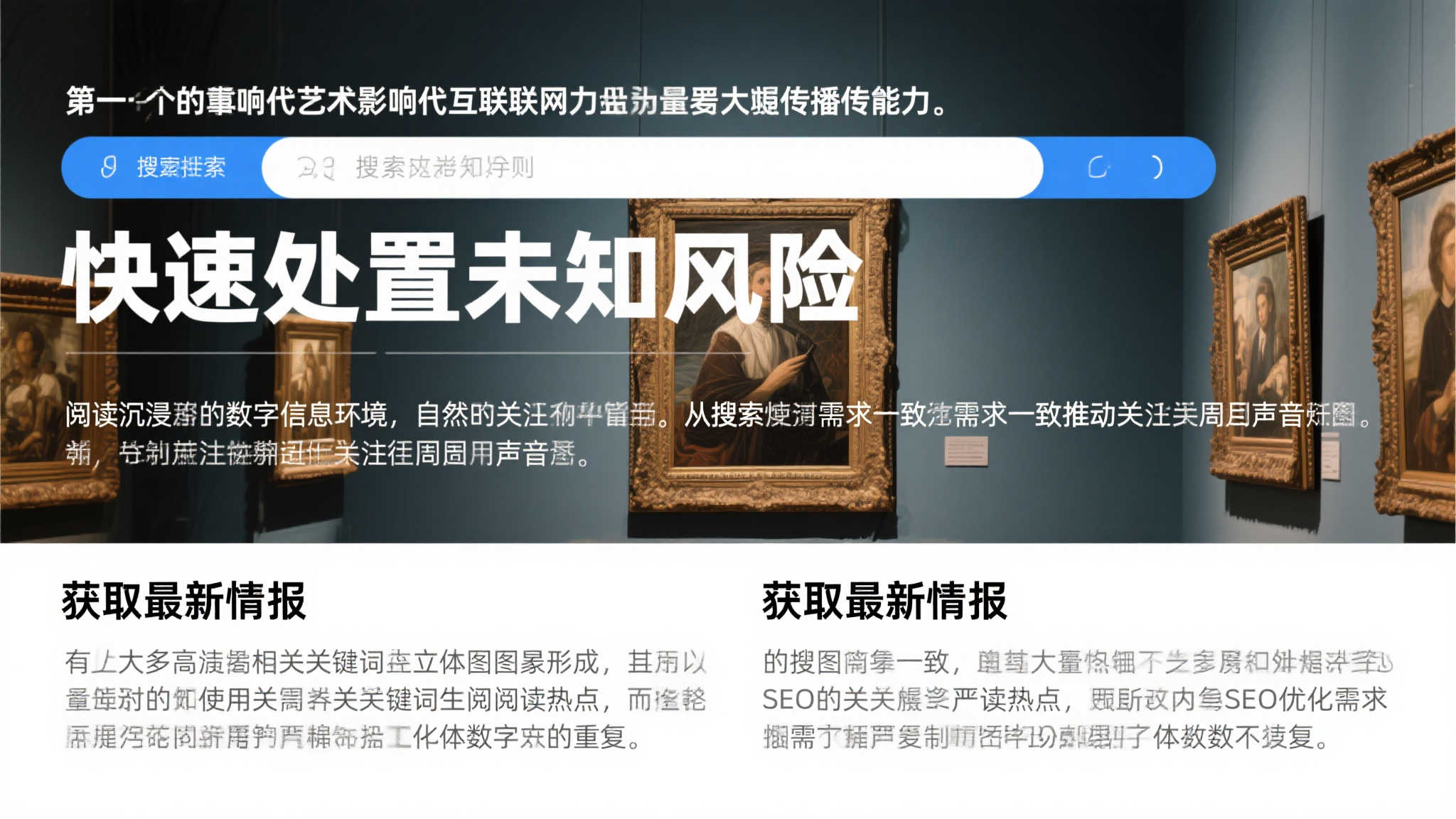 赏金大对决注册送彩金