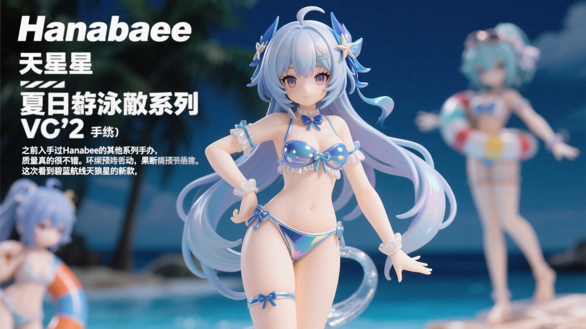 赏金大对决注册送彩金