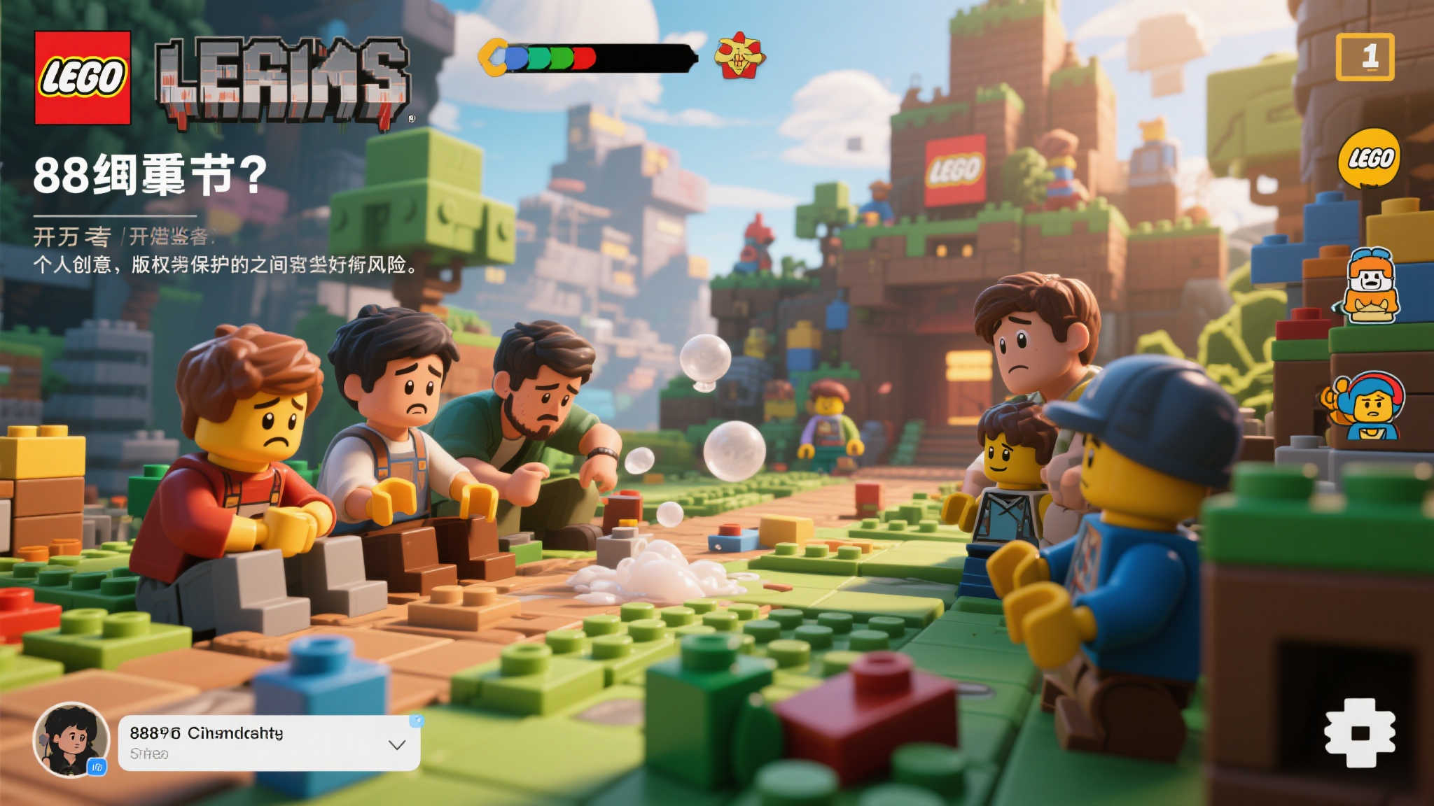 赏金大对决注册送彩金