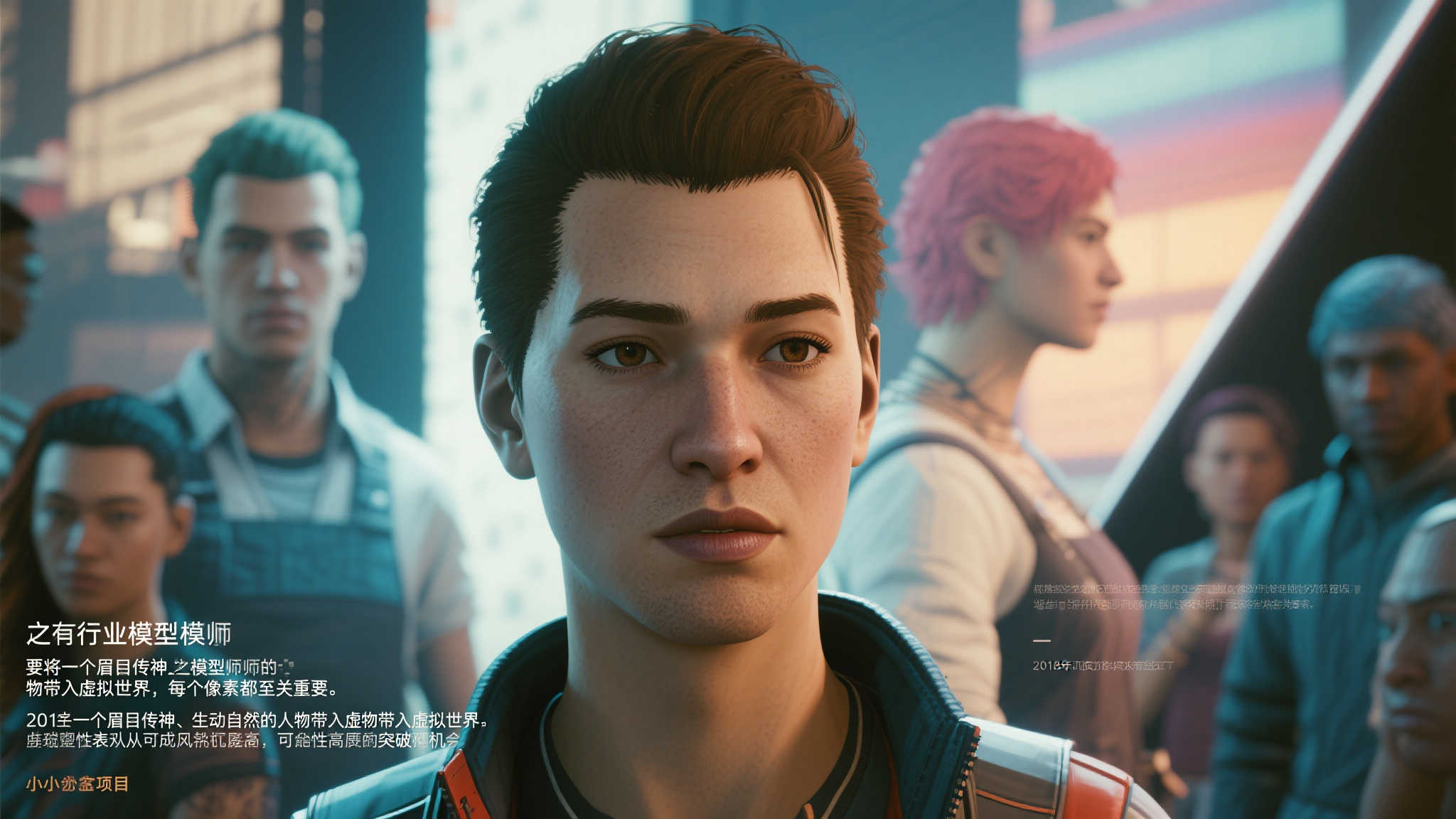 赏金大对决注册送彩金