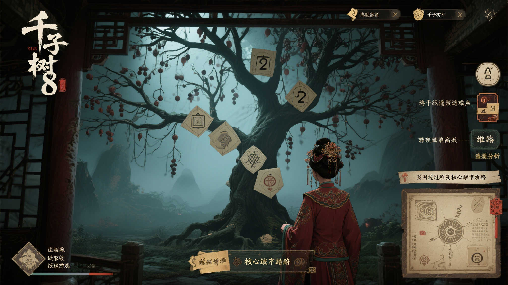 赏金大对决注册送彩金