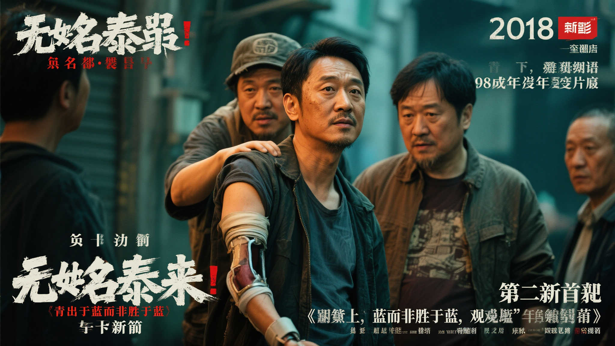 赏金大对决注册送彩金