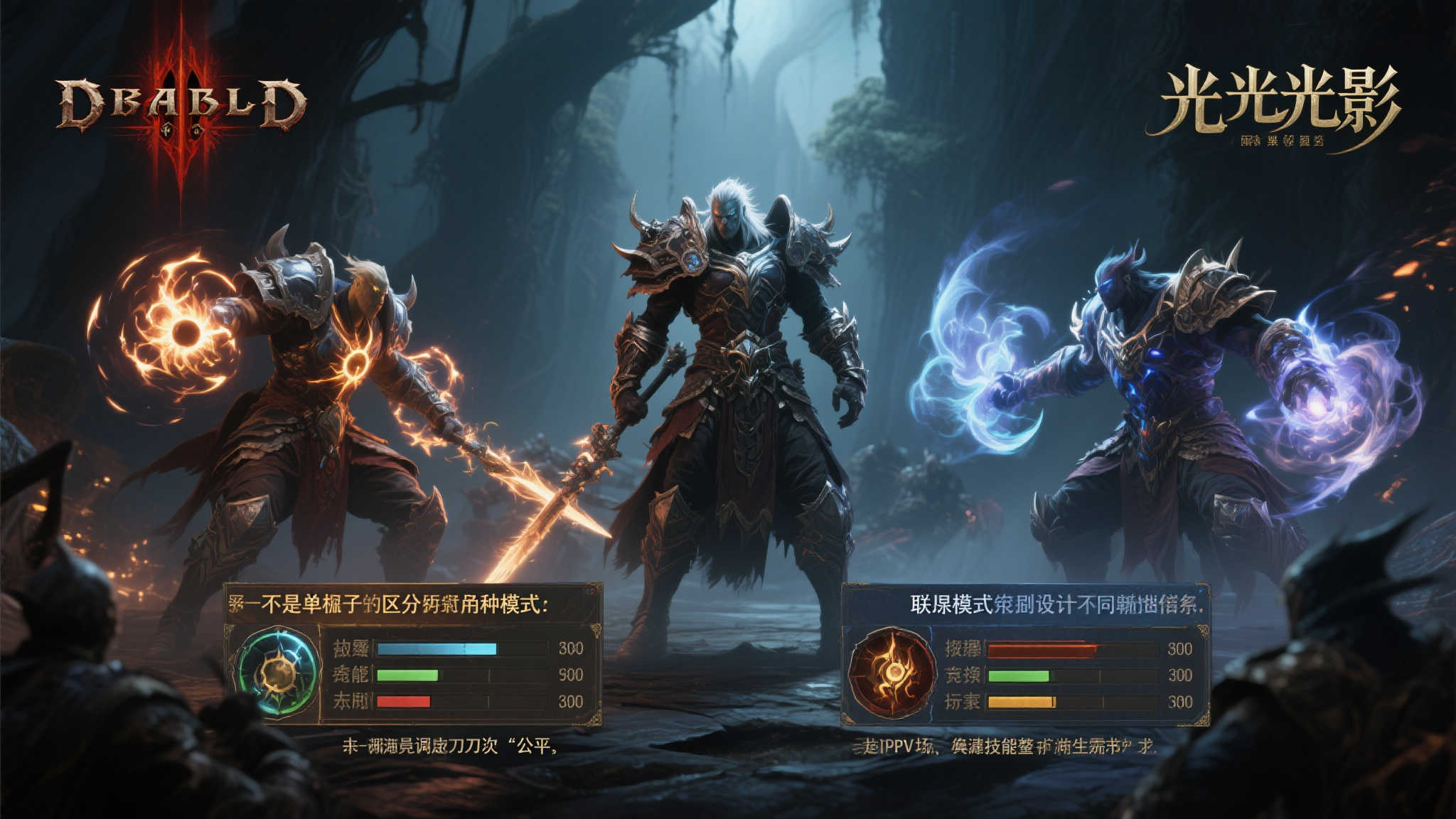 赏金大对决注册送彩金