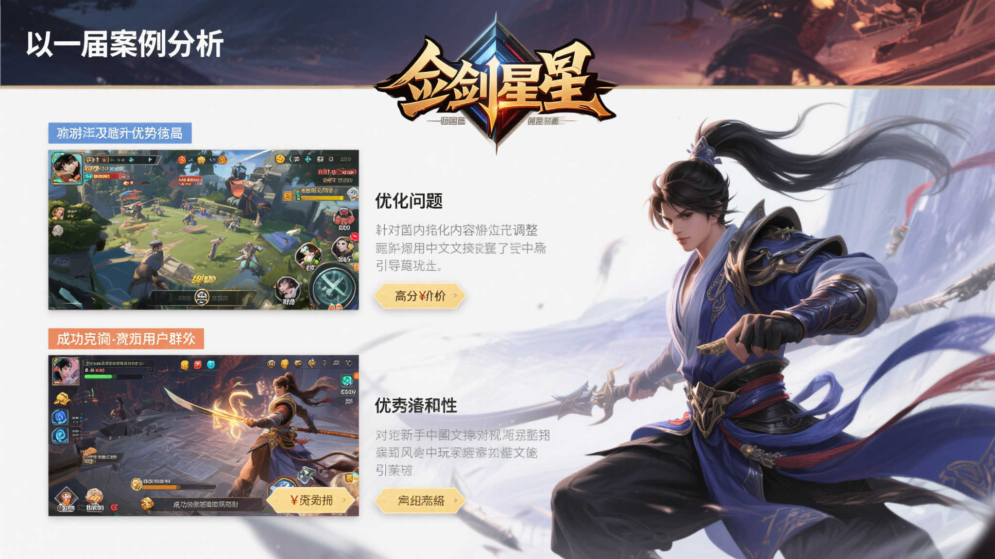 赏金大对决注册送彩金