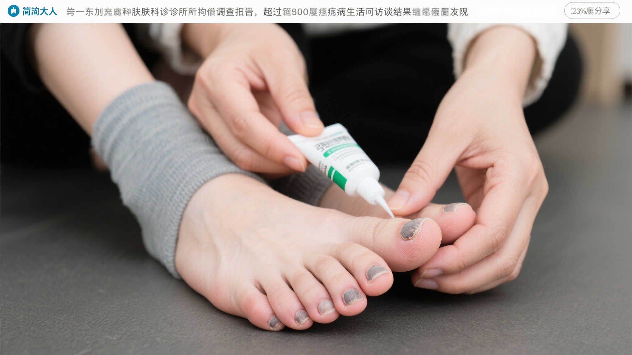 赏金大对决注册送彩金